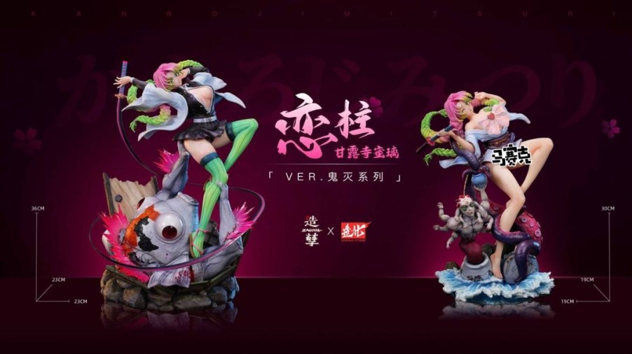 Anime Resins ZaoHua Studio | >Pre Order< Zaohua Studio - Kanroji Mitsuri