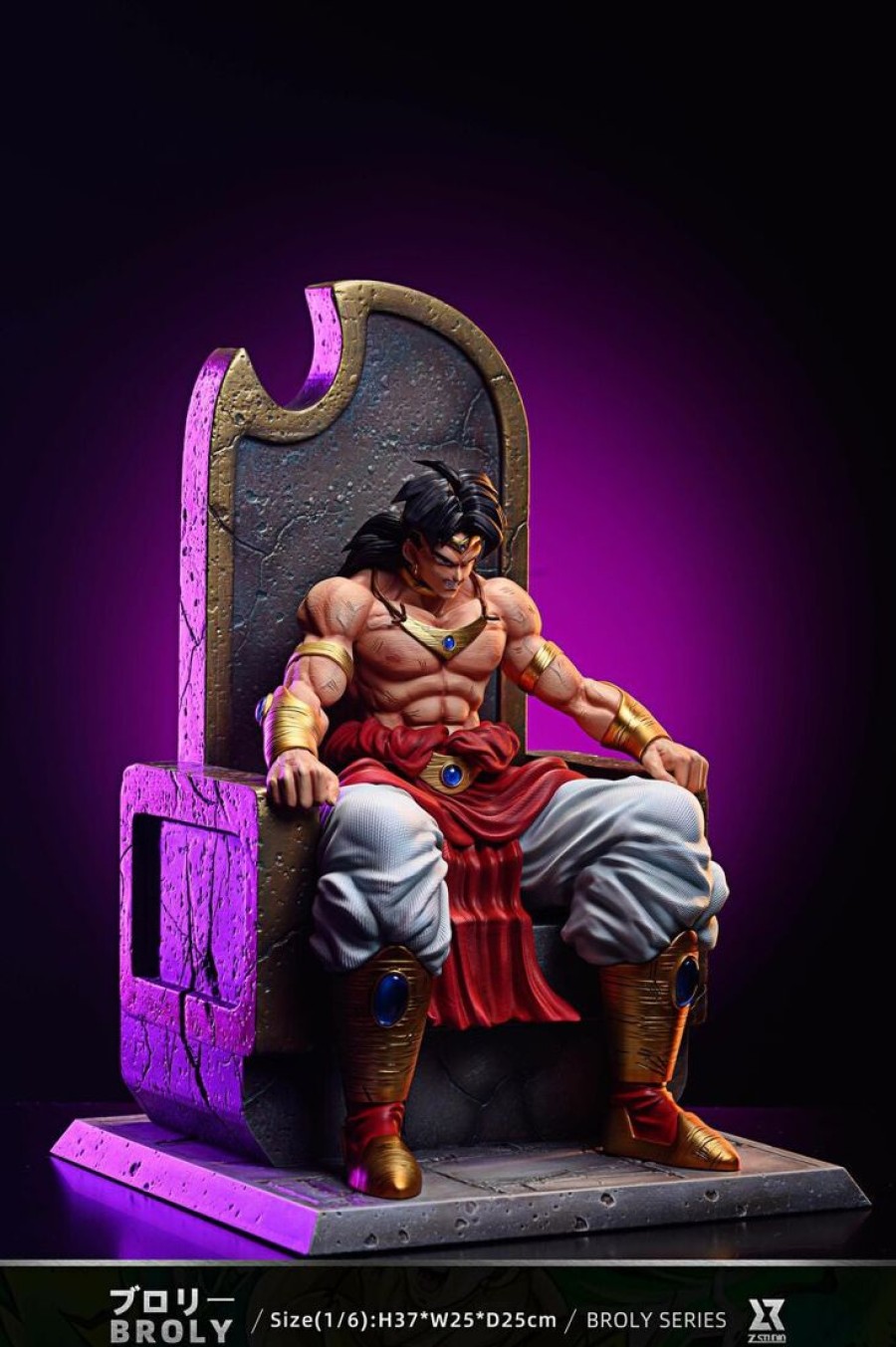 Anime Resins Z Studio | >Pre Order< Z Studio - Broly Sitting On Throne