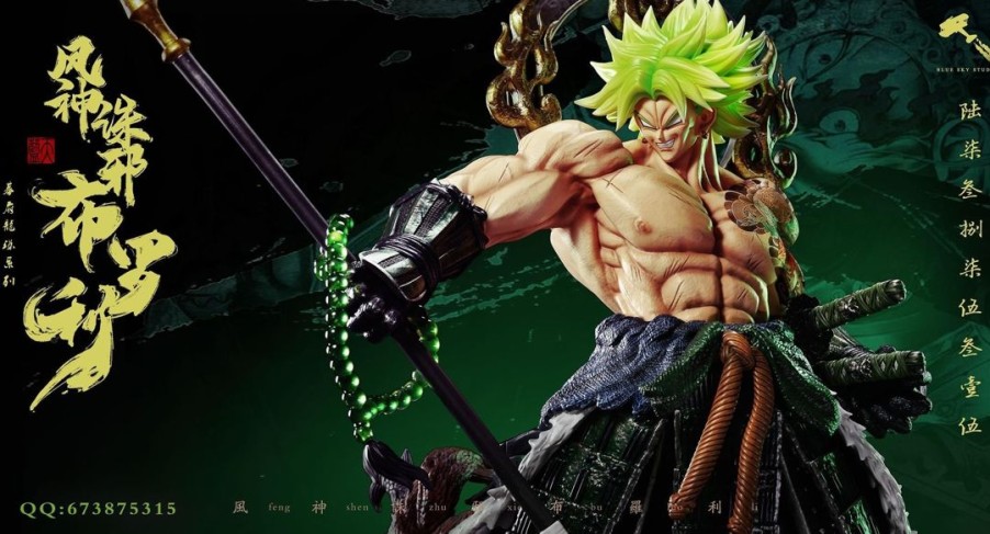 Anime Resins Blue Sky Studio | >Pre Order< Blue Sky Studio - Broly