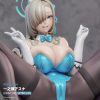 None Anime Resins Dodomo Studio | >Pre Order< Dodomo Studio - Ichinose Asuna Sitting Version