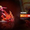 Anime Resins ML Studio | >Pre Order< Ml Studio - Sanji Vinsmoke