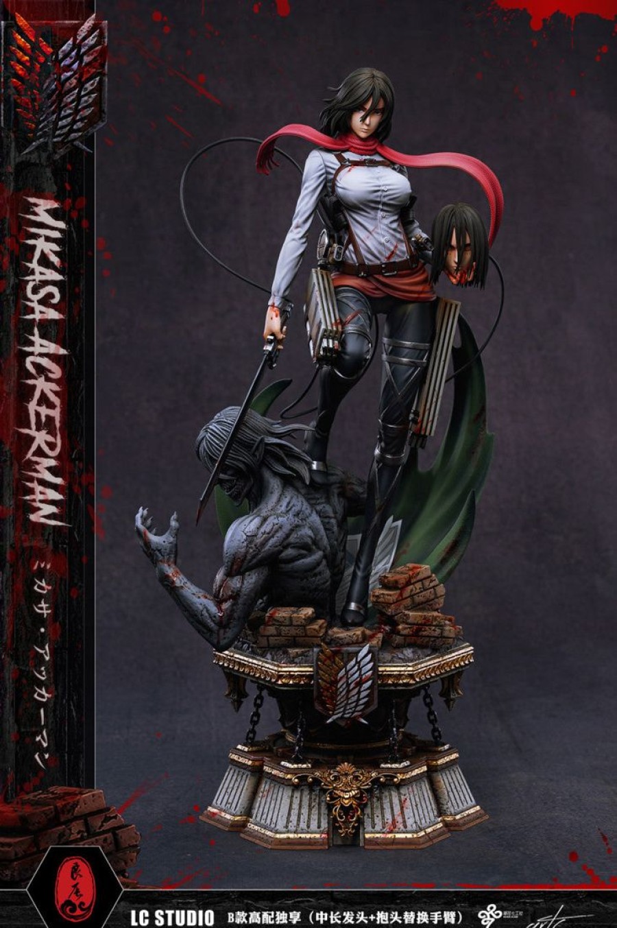 Anime Resins LC Studio | >Pre Order< Lc Studio - Mikasa Ackerman 2.0
