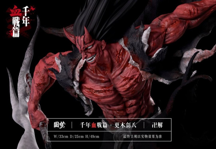 Anime Resins Yuan Meng Studio | >Pre Order< Yuan Meng Studio - Zaraki Kenpachi