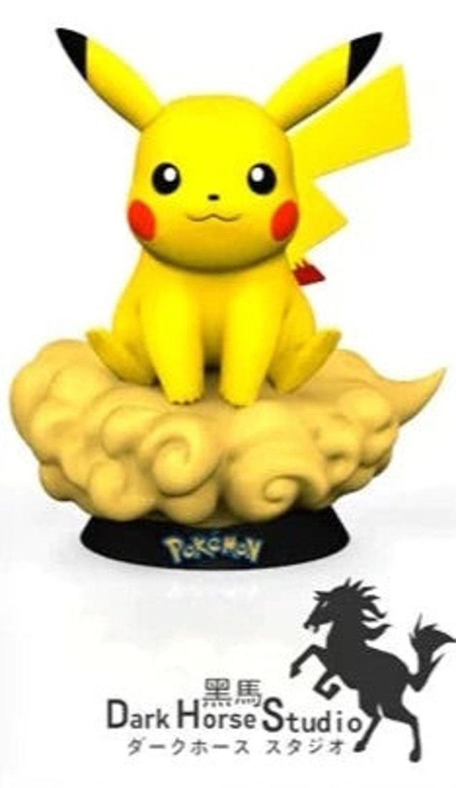 Anime Resins Dark Horse Studio | >Pre Order< Dark Horse Studio - Pikachu