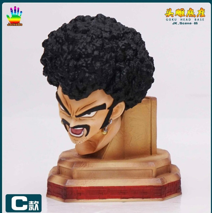 Auf Lager JacksDo Studio | >In Stock< Jacksdo Studio - Prime1Studio Goku Head Base