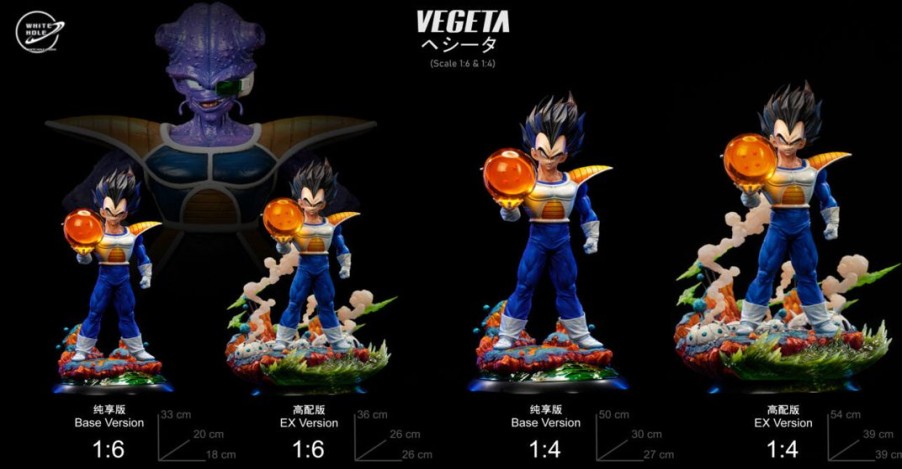 Anime Resins White Hole Studio | >Pre Order< White Hole Studio - Vegeta Combat Armor Shoulders Suite