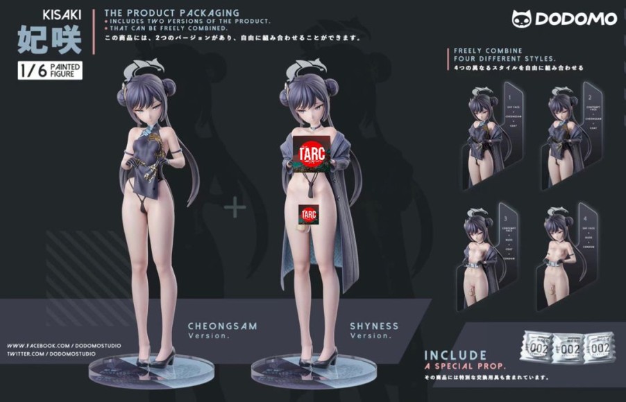 None Anime Resins Dodomo Studio | >Pre Order< Dodomo Studio - Kisaki