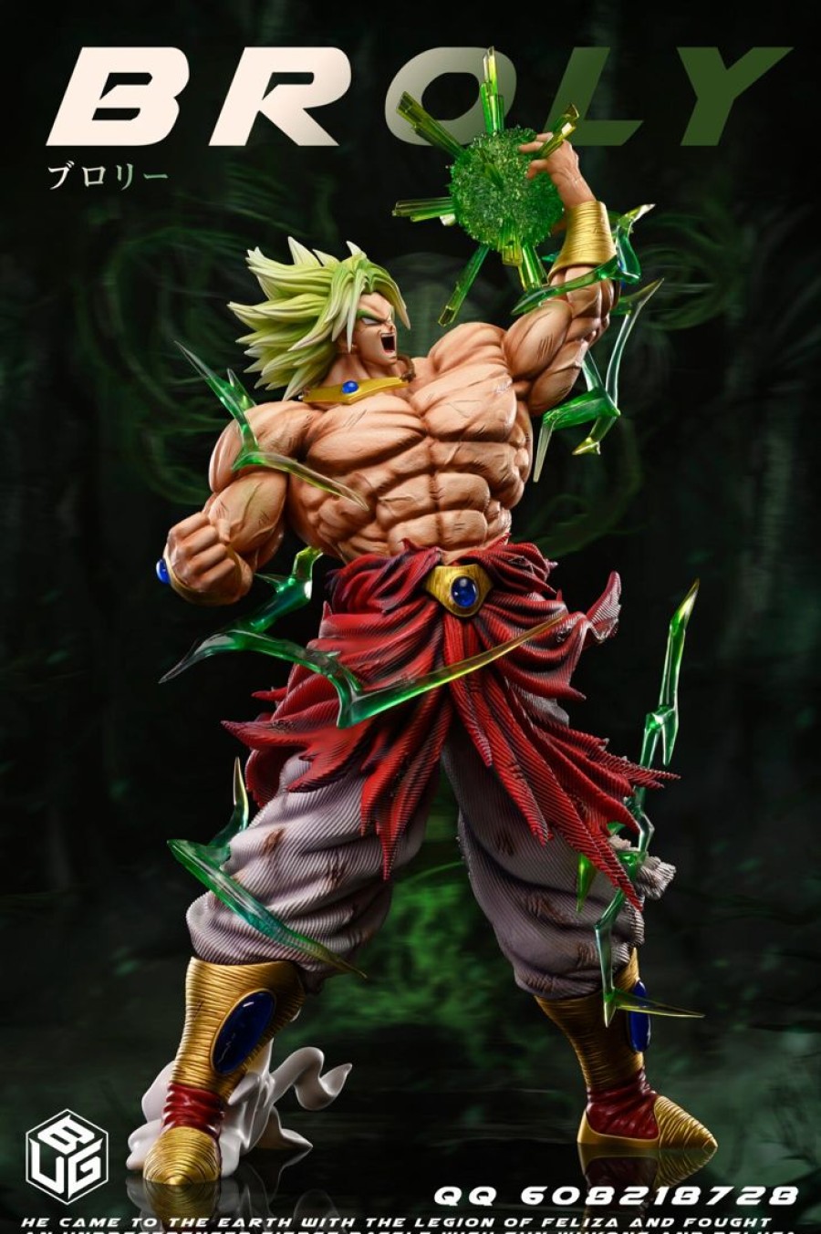 Anime Resins Bug Studio | >Pre Order< Bug Studio - Broly