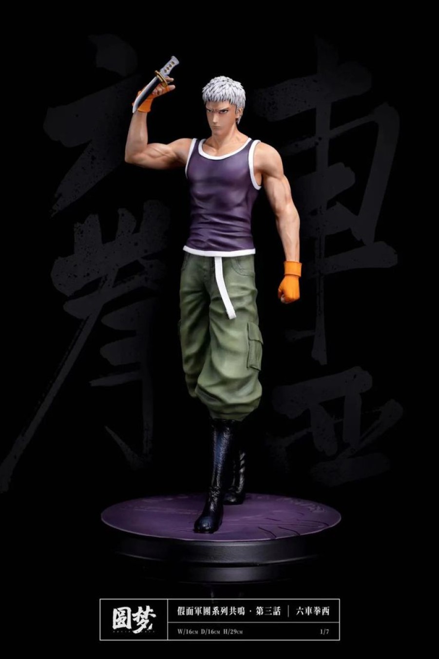 Anime Resins YuanMeng Studio | >Pre Order< Ym Studio - Kensei Muguruma