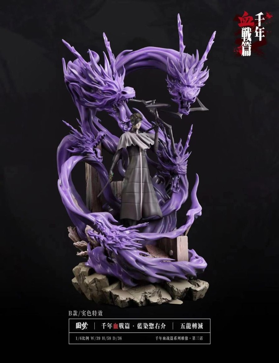 Anime Resins YuanMeng Studio | >Pre Order< Yuanmeng Studio - Aizen Sousuke