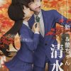 Anime Resins Moons Studio | >In Stock< Moons Studio - Shinichi Kudo & Ran Mouri