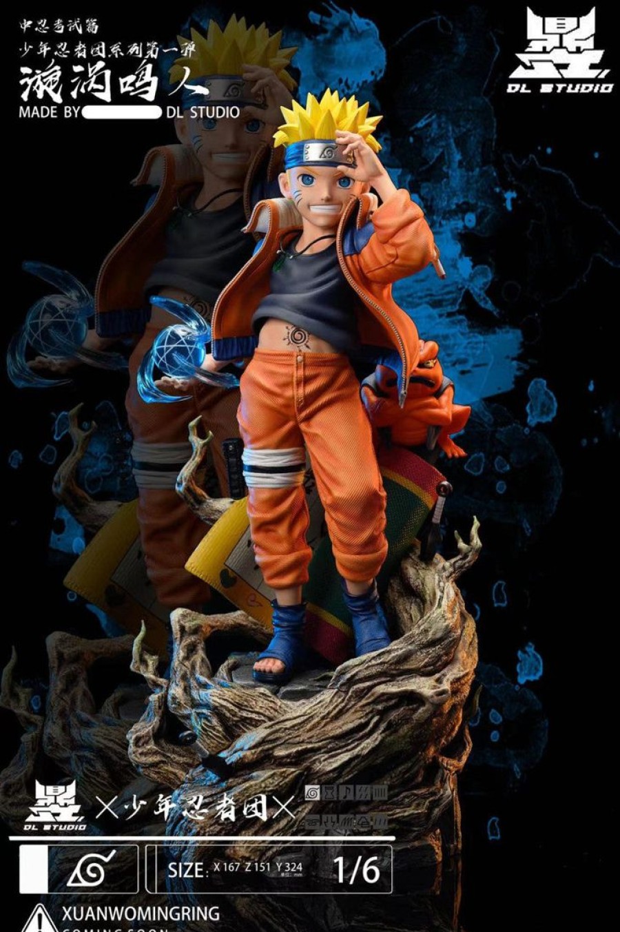 Anime Resins DL Studio | >Pre Order< Dl Studio - Kid Naruto