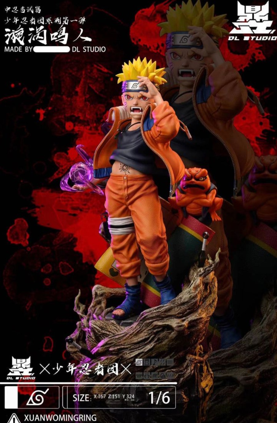 Anime Resins DL Studio | >Pre Order< Dl Studio - Kid Naruto