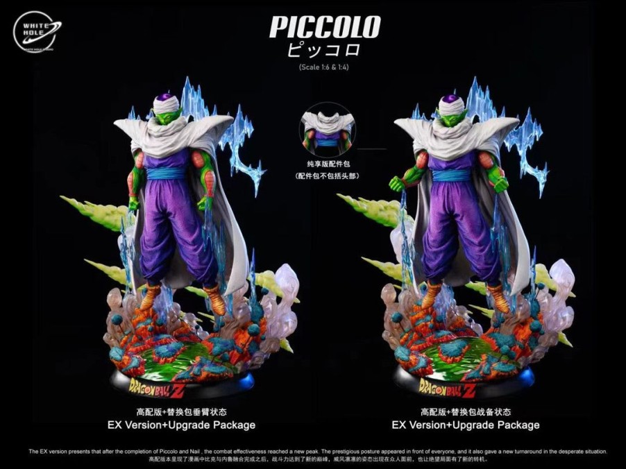 Anime Resins White Hole Studio | >Pre Order< White Hole Studio - Piccolo