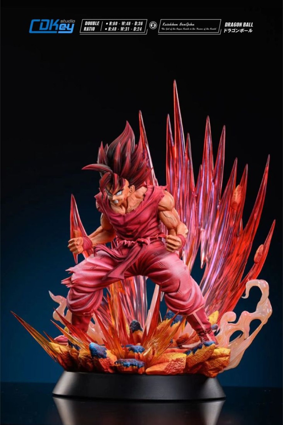 Anime Resins CdClearance Studio | >Pre Order< Cdkey Studio - Kaioken Goku