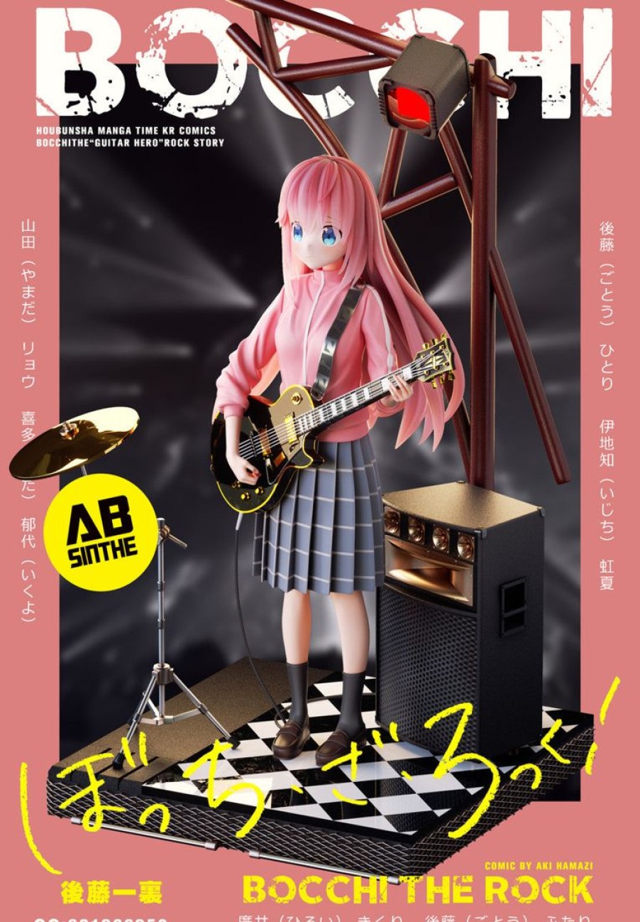 Anime Resins ABSinthe Studio | >Pre Order< Absinthe Studio - Hitori Gotoh