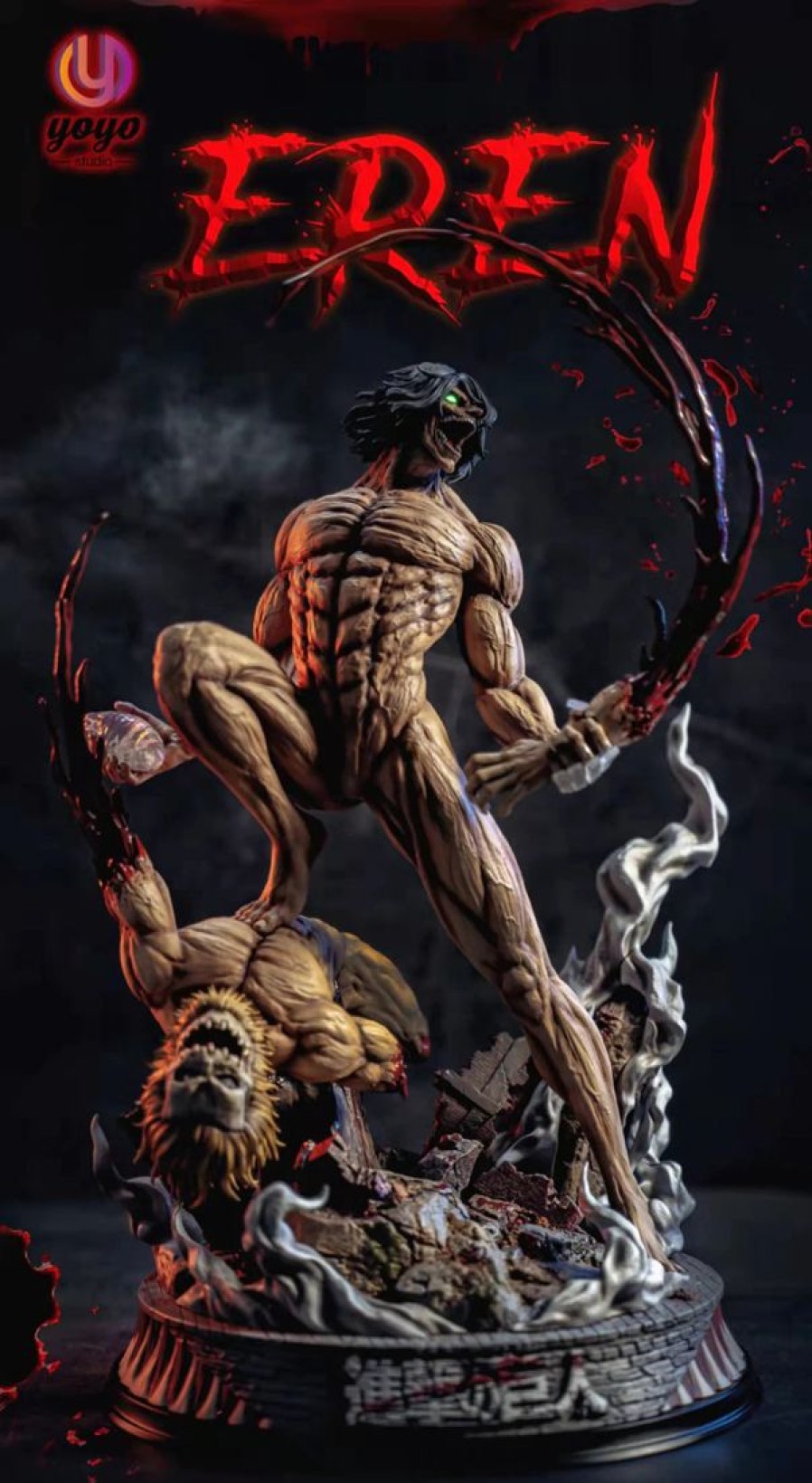 Anime Resins YoYo Studio | >Pre Order< Yoyo Studio - Eren Yeager (Attack Titan Vs Jaw Titan)