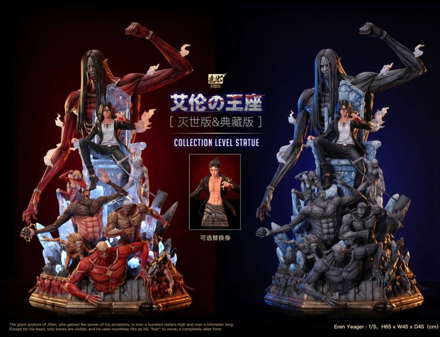 Anime Resins ZaoHua Studio | >Pre Order< Zaohua Studio - Eren Jaeger & Titans On Throne