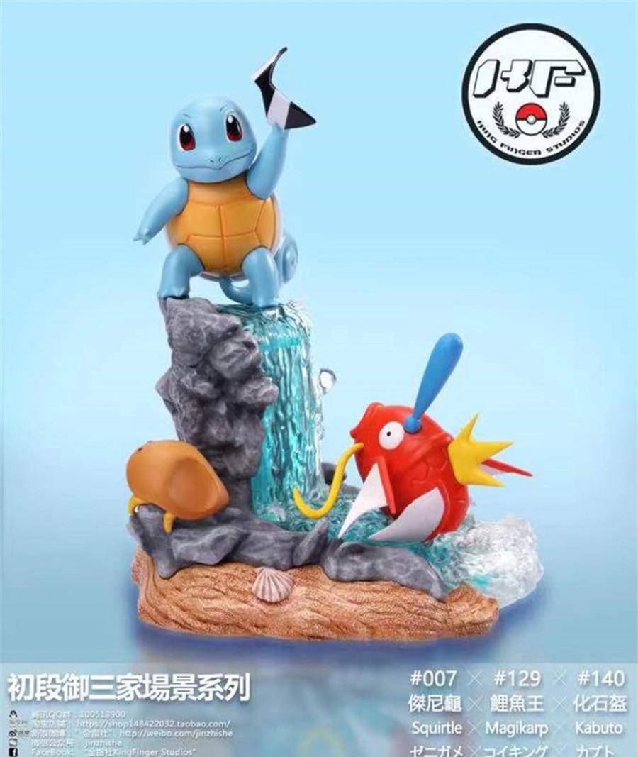 Anime Resins King Finger Studio | >Pre Order< King Finger Studio - Squirtle & Totodile & Mudkip